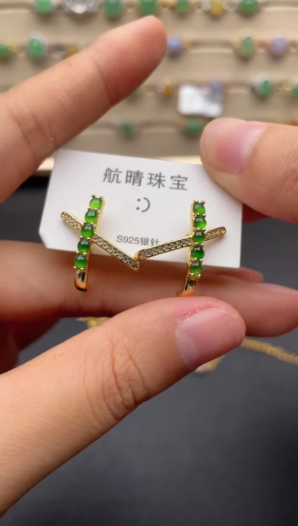 银S925镶嵌戒指翡翠一物一证一礼盒