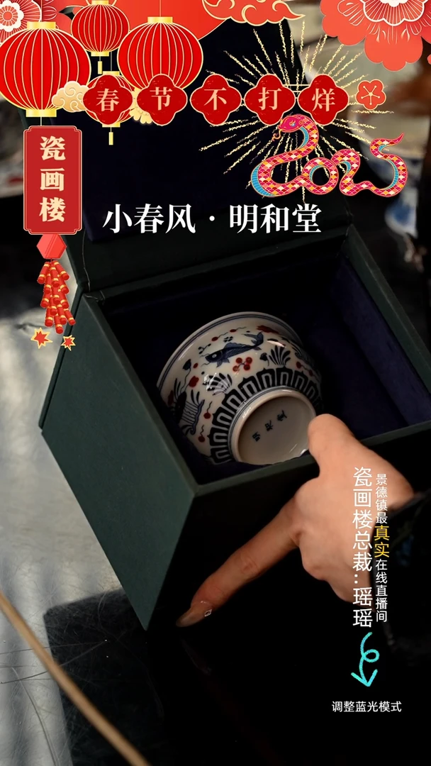 【闪购商品】瓷片瓷瓷瓷瓷瓷瓷瓷瓷