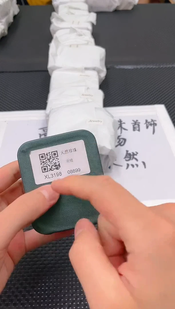 未镶嵌淡水珍珠耳饰xl3198