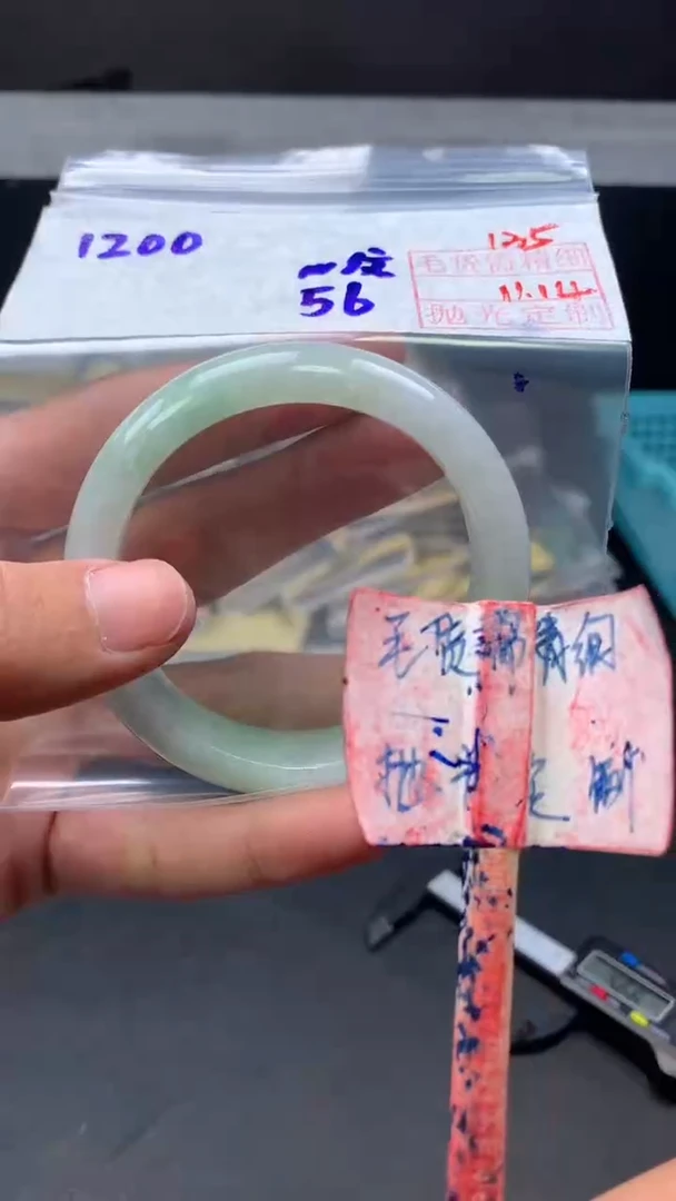 未镶嵌定制翡翠拍一发一135