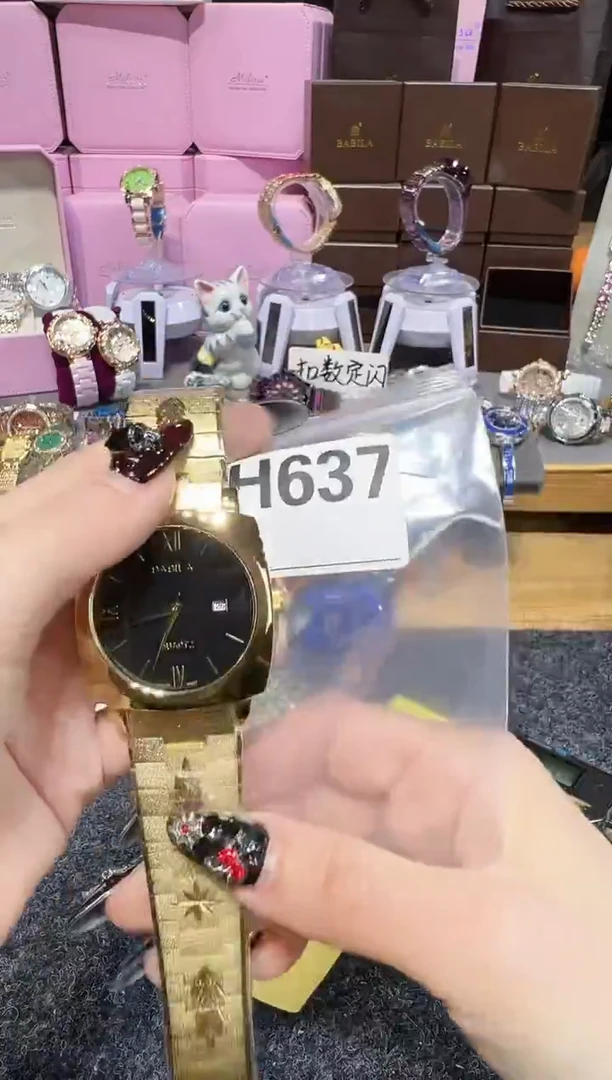 石英机芯锻造碳钢0