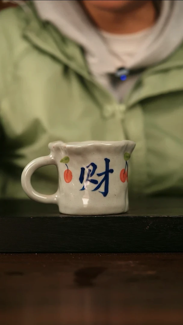 【闪购商品】其他015遇瓷手作同款