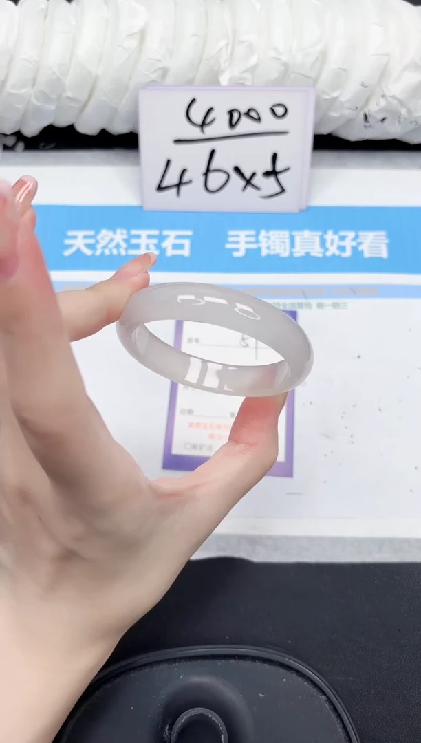 未镶嵌手镯石英质玉51-56