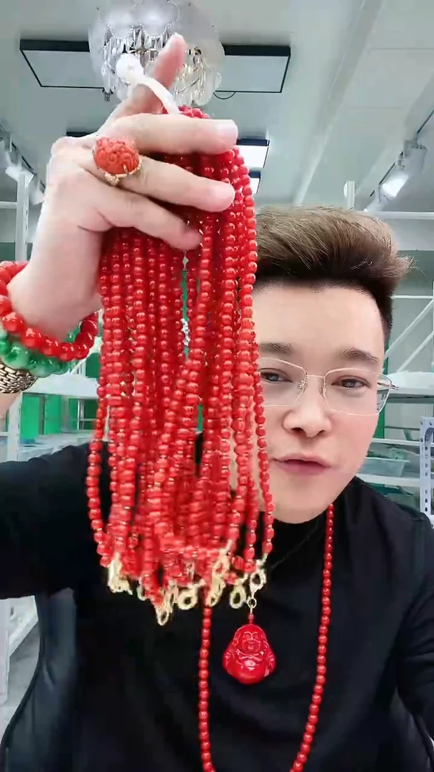 【闪购商品】翡翠颈饰14K金镶嵌D230万能链