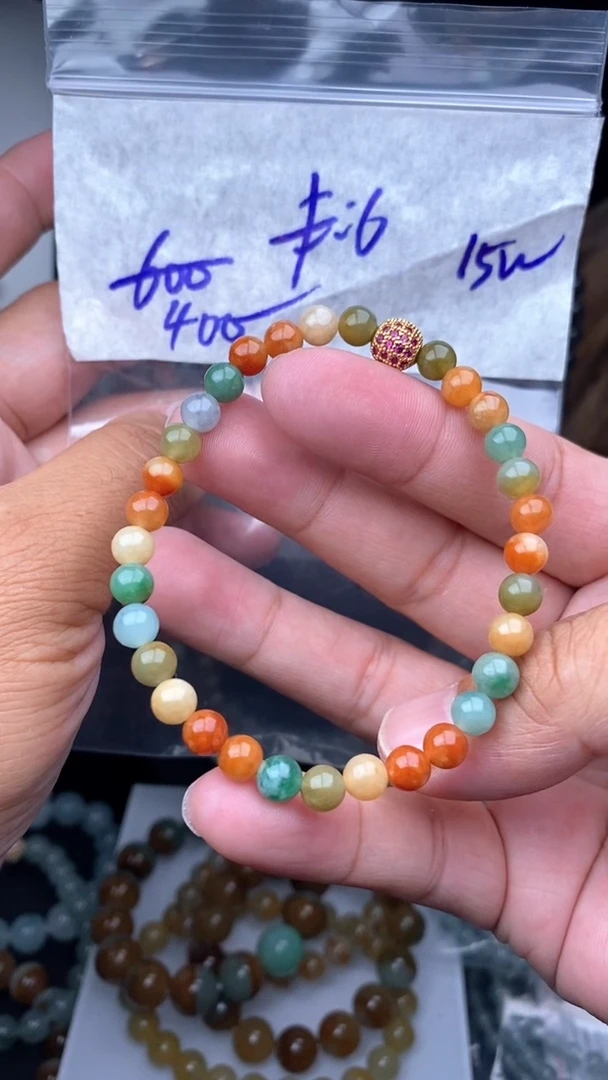 【闪购商品】定制翡翠未镶嵌毛货需精细抛光拍一发一