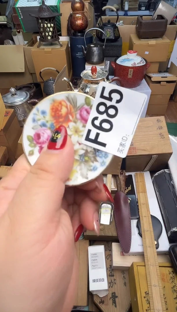 瓷片F685 cp+7777777777