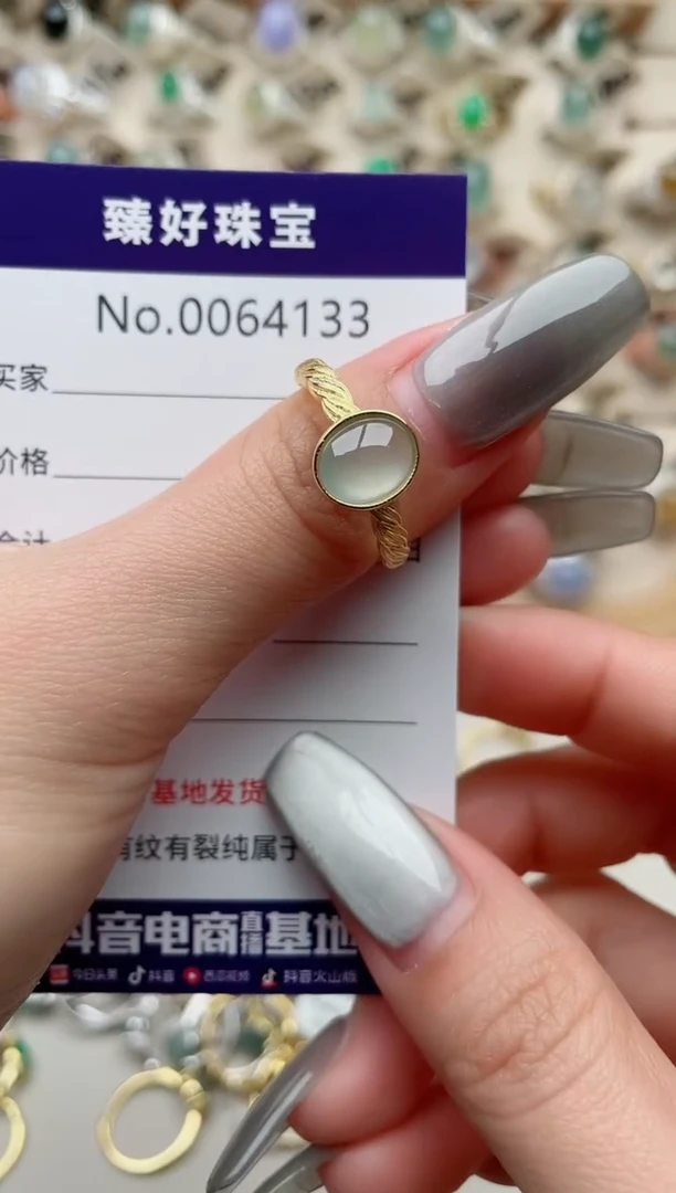 【闪购商品】翡翠戒指银S925镶嵌.........