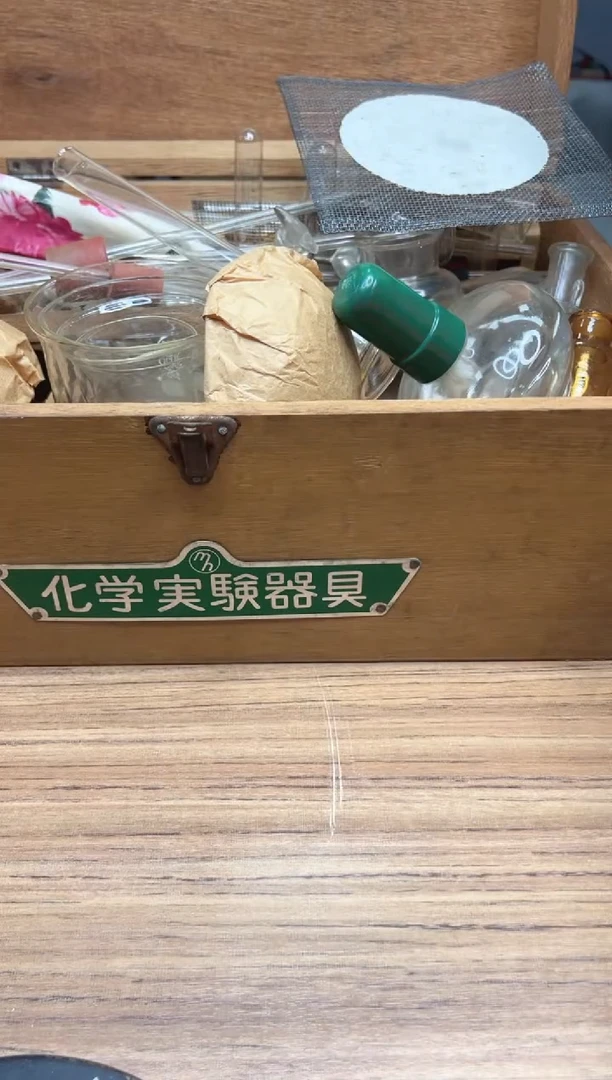 瓷片240聚宝缘优品精选