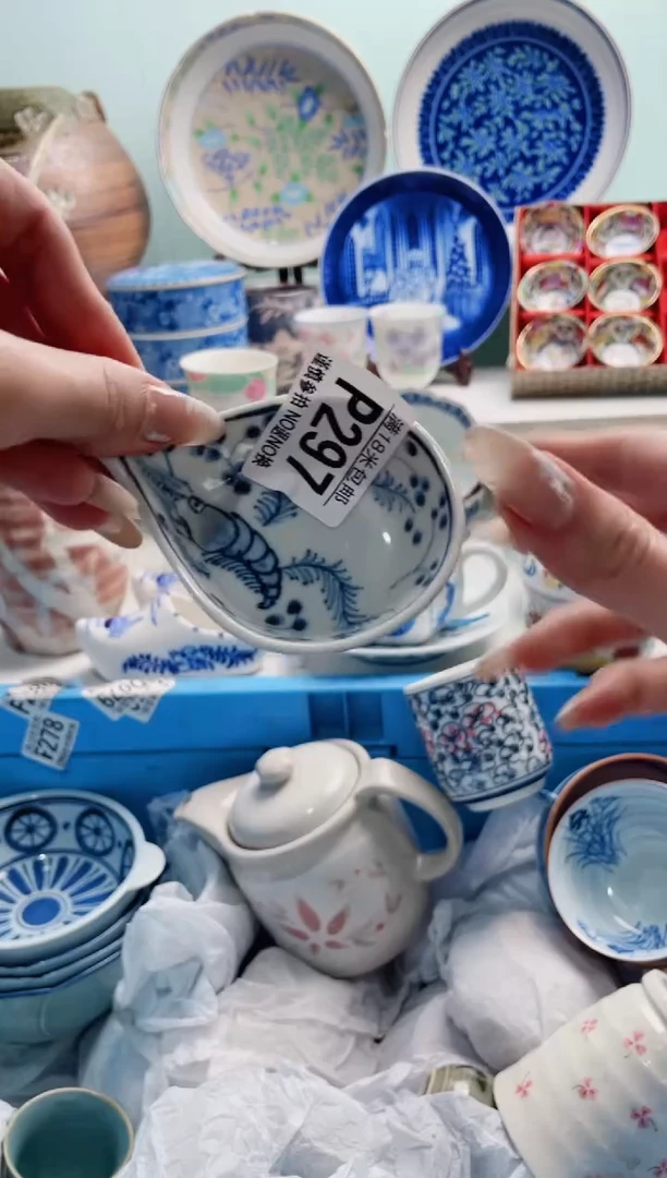 琉璃手工艺品?**?P297***********