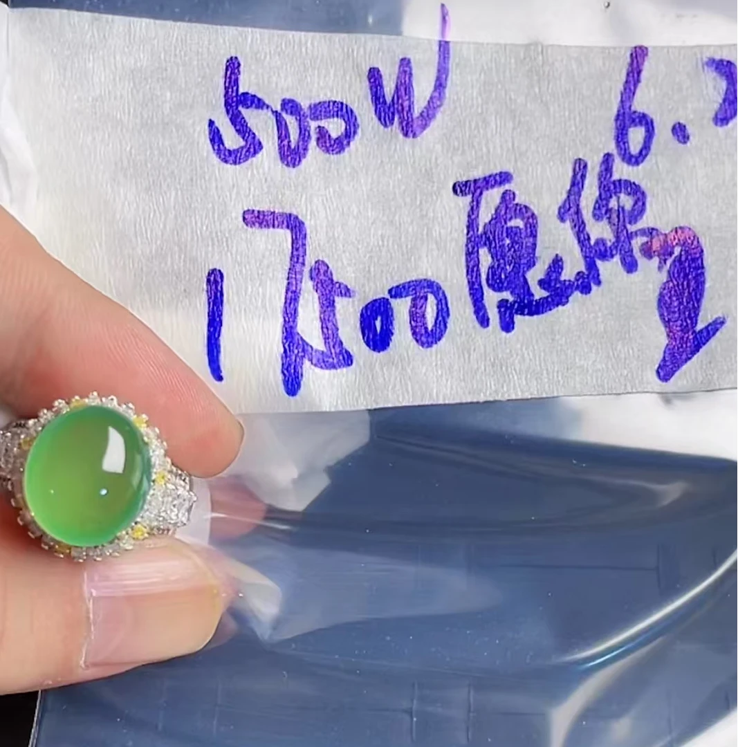 定制翡翠未镶嵌纯天然A货翡翠