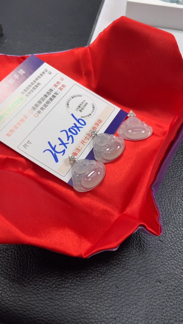 18K金镶嵌挂件翡翠佛公F14配绳/多样性发其一ZBCP