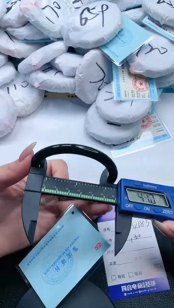 【闪购商品】和田玉手镯未镶嵌17V183-61