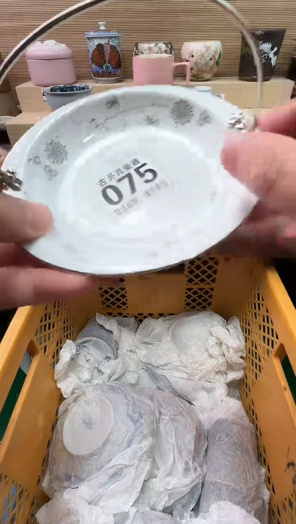 大*～陶瓷陶瓷陶瓷陶瓷陶瓷