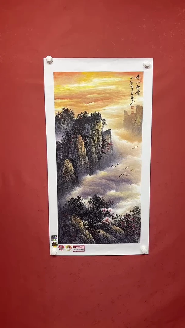 国画闫学强111111