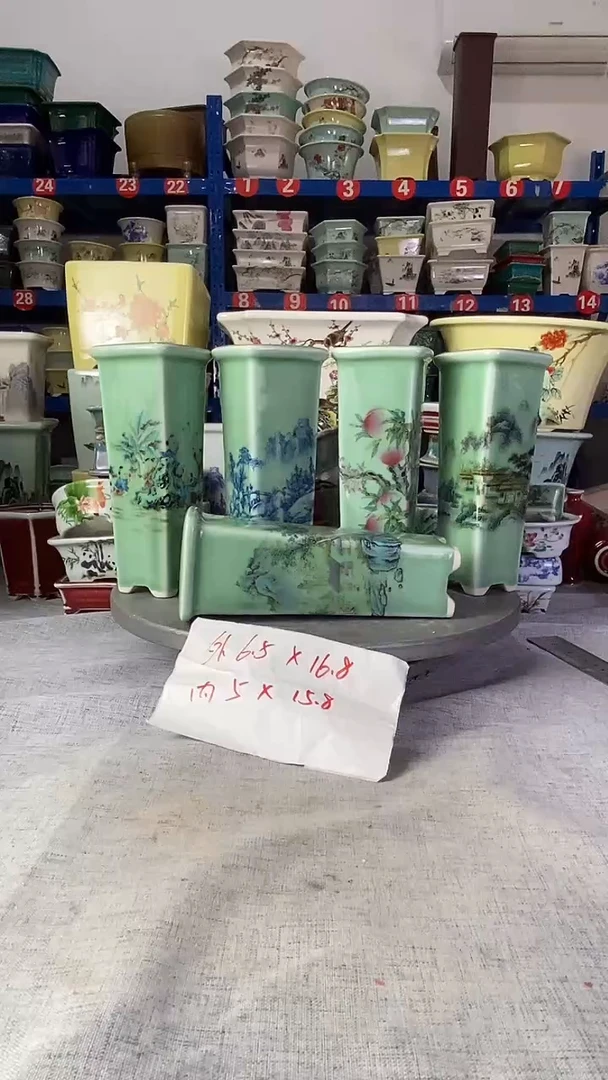62401五只签筒花盆