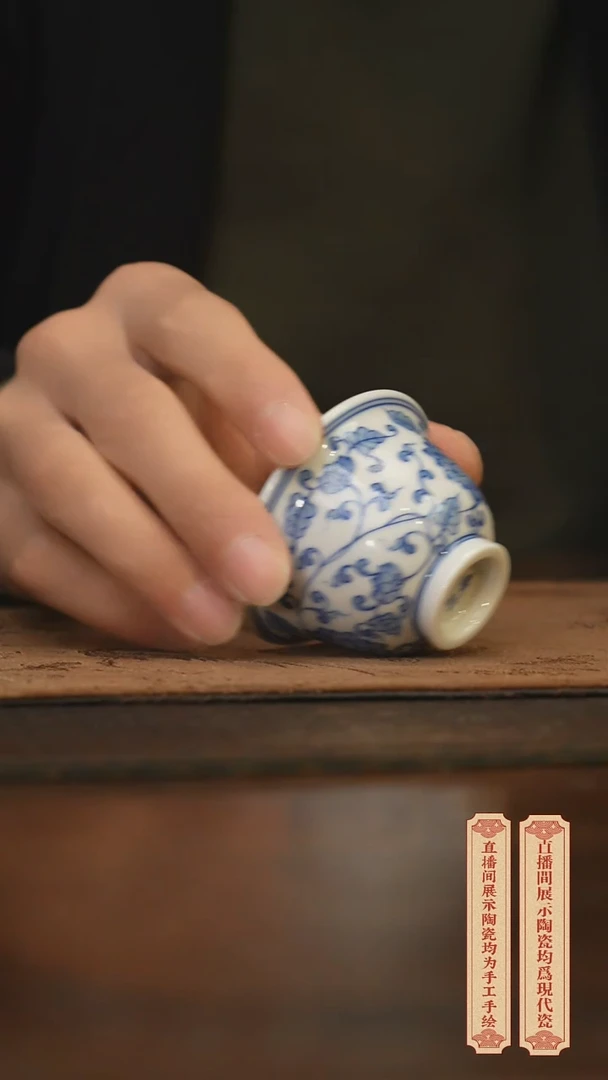 瓷片柴窑青花破价福利