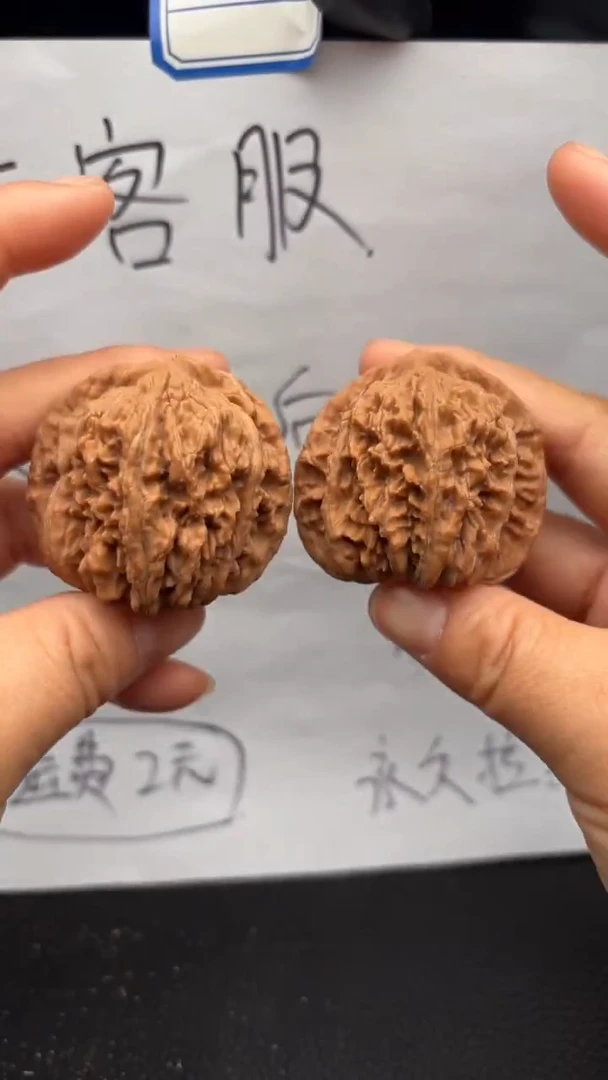 把件文玩核桃361四座楼