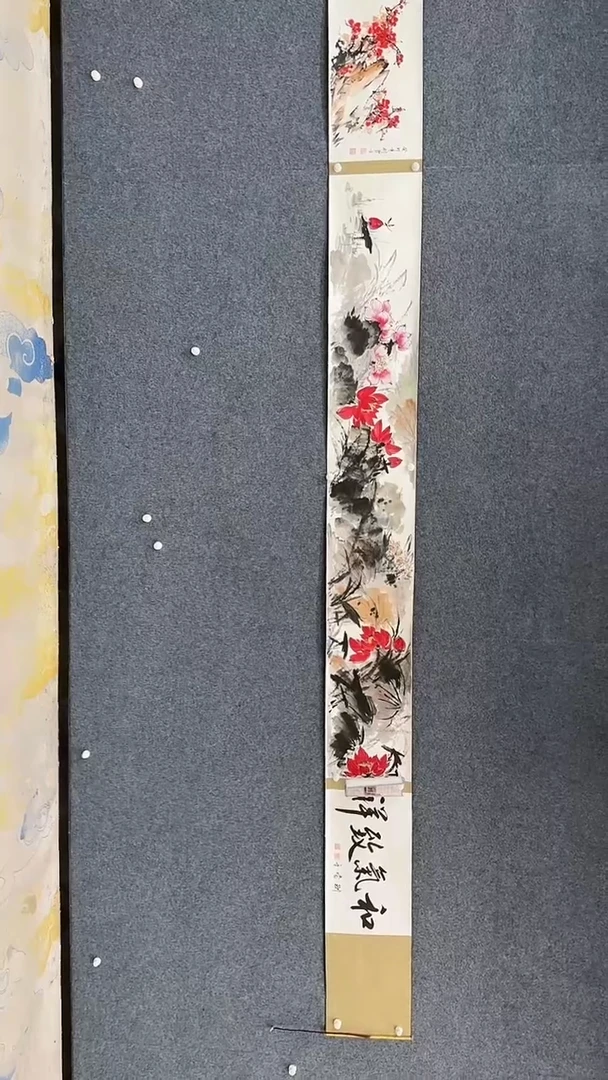 国画刘当平-5米手卷-25611f0085