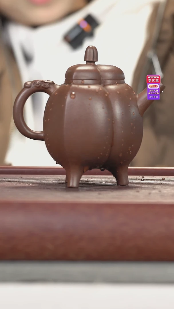 茶壶紫砂紫砂壶紫砂壶