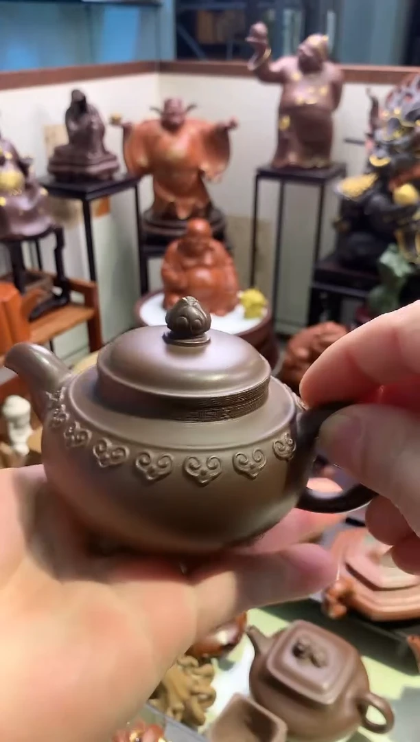 【闪购商品】245宜陶紫砂宜陶紫砂
