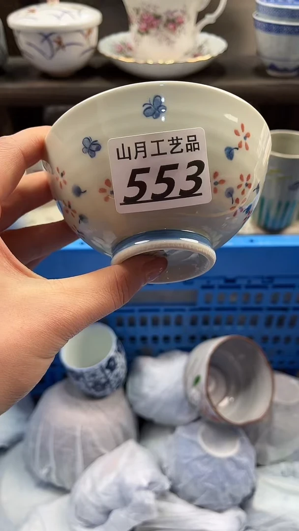 瓷片雨**风553