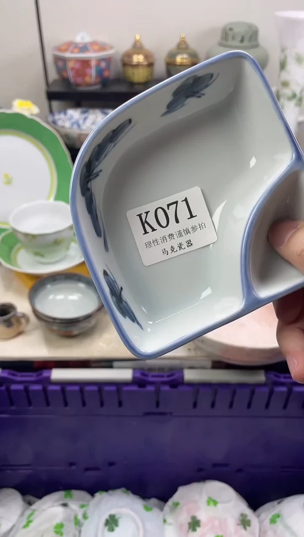 瓷片夏**竹                K071