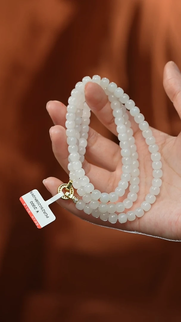 【闪购商品】和田玉颈饰未镶嵌项链108