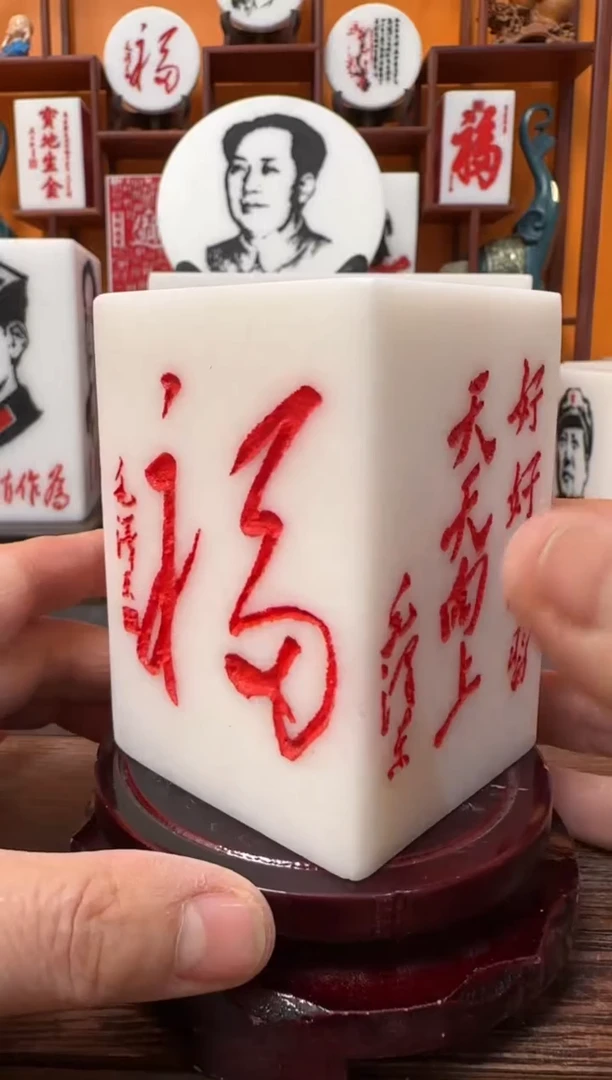 石材6×6×9带底座