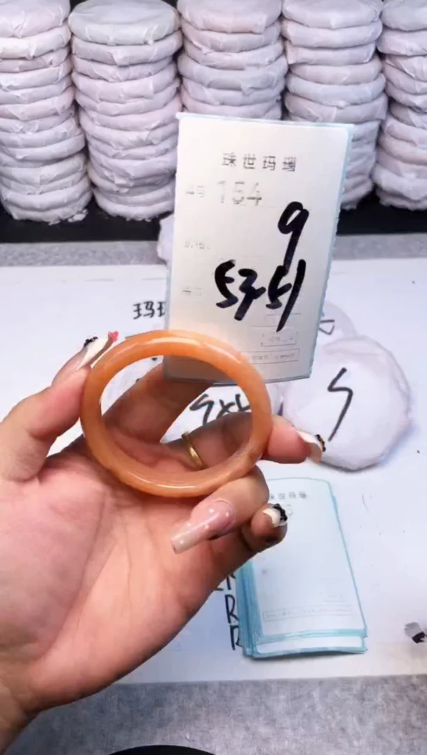 手镯玛瑙/玉髓未镶嵌154
