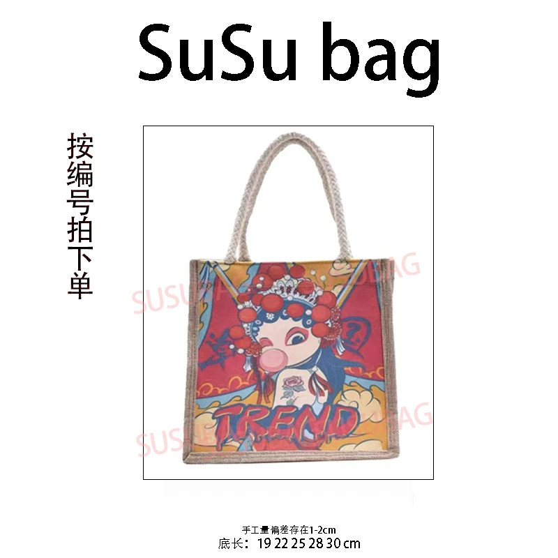 【A01-60】2024年新款大容量女包多功能斜挎包单肩包搭配毛衣