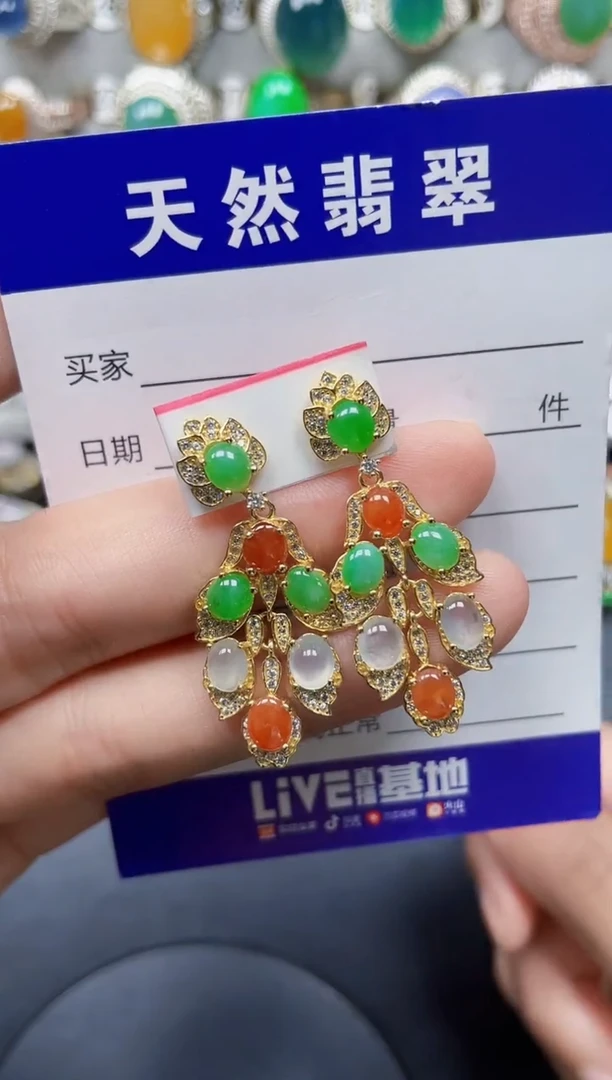 银S925镶嵌翡翠耳饰400