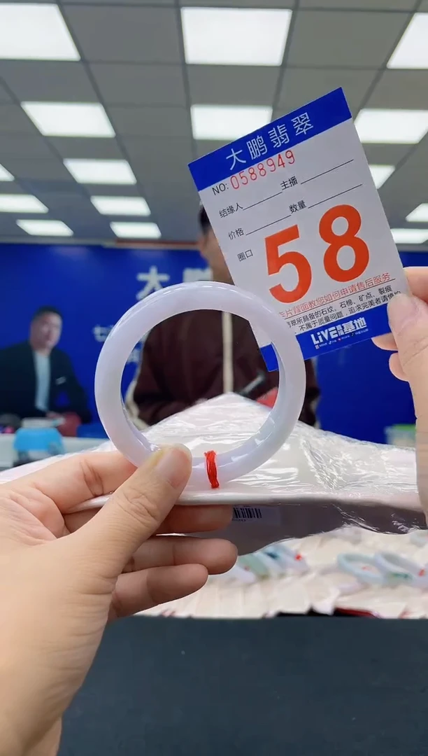 未镶嵌手镯翡翠AAAAAAAAAAAAAAAAAAAAAAAAAAAAAA