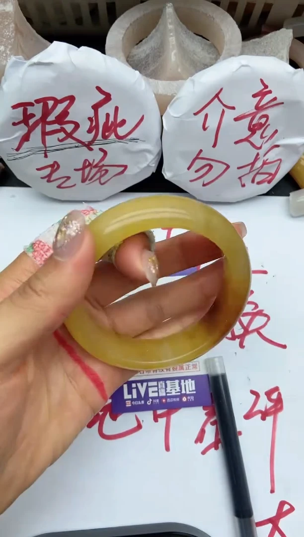 未镶嵌手镯石英质玉瑕疵A27+59.1