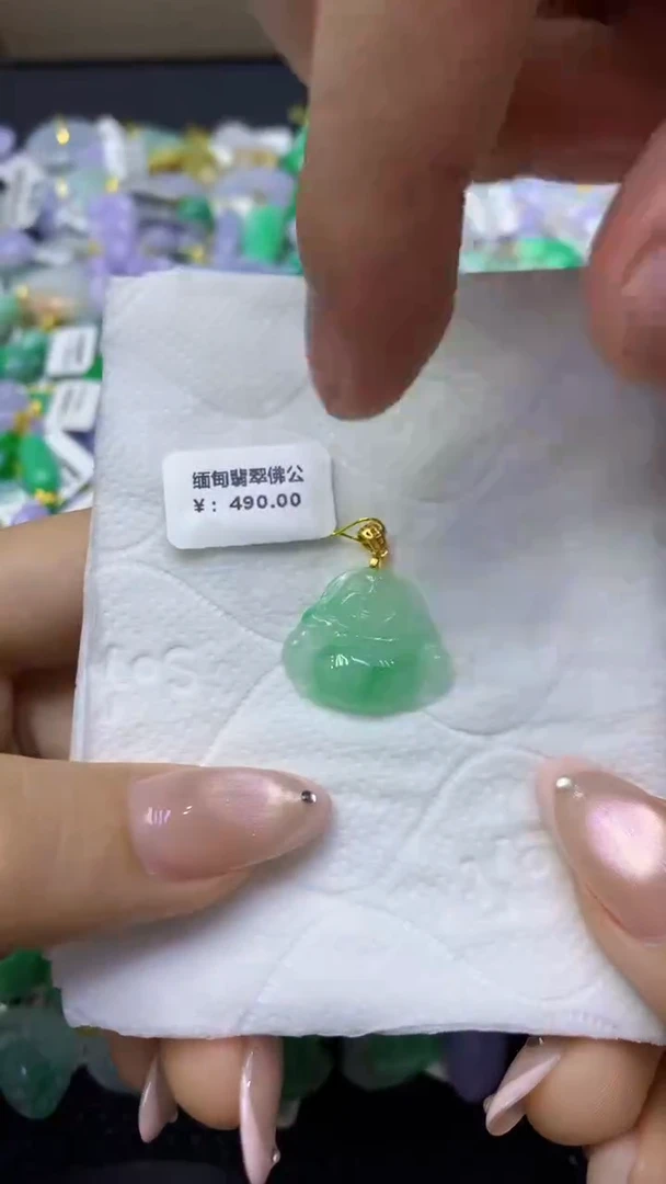 颈饰未镶嵌翡翠天然缅甸翡翠A货