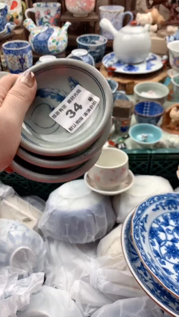 瓷片用****234号九姑娘工艺品瓷器