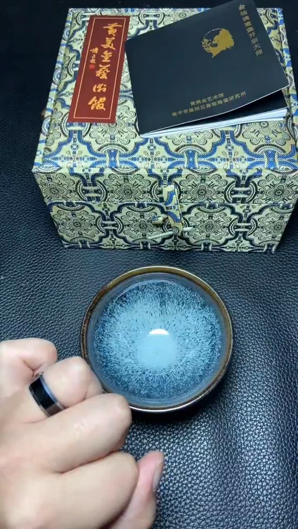 茶盏食*粮一一一一一一一一一一一一一