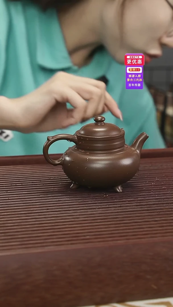茶壶紫砂紫砂壶紫砂壶