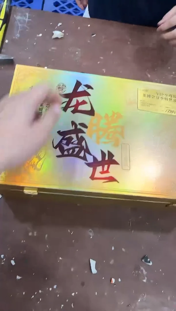 其他@@@@【闪购商品】精美茶具便宜卖了