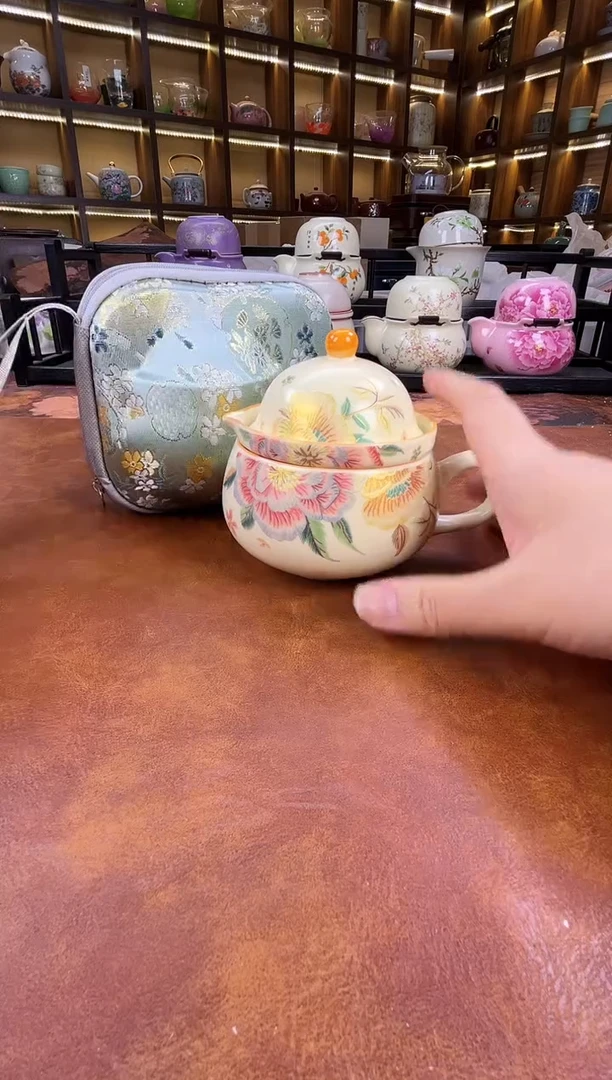 瓷片刺绣牡丹茶咖杯+刺绣包