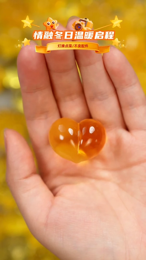 琥珀未镶嵌珠宝奇石吊坠