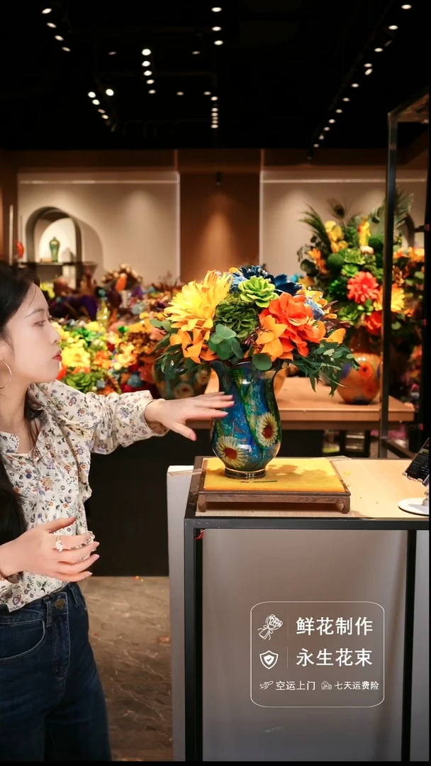 手工艺品琉璃手工花器花束空运包邮送货上门-以图片为准