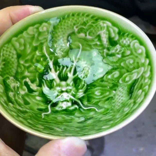 龙纹帝王绿平杯主人杯