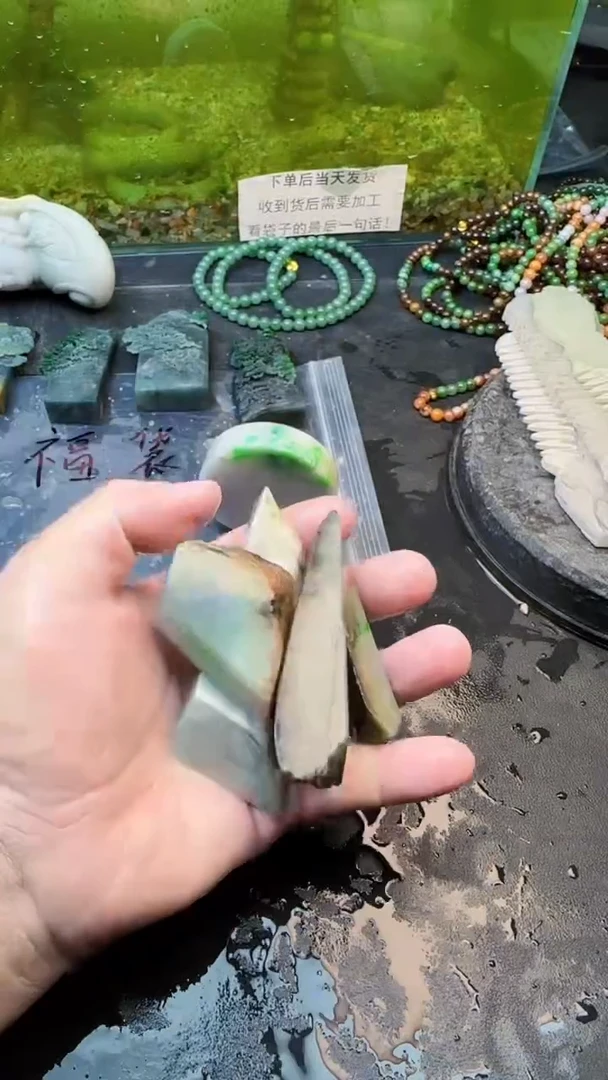 【闪购商品】翡翠颈饰未镶嵌140天然翡翠