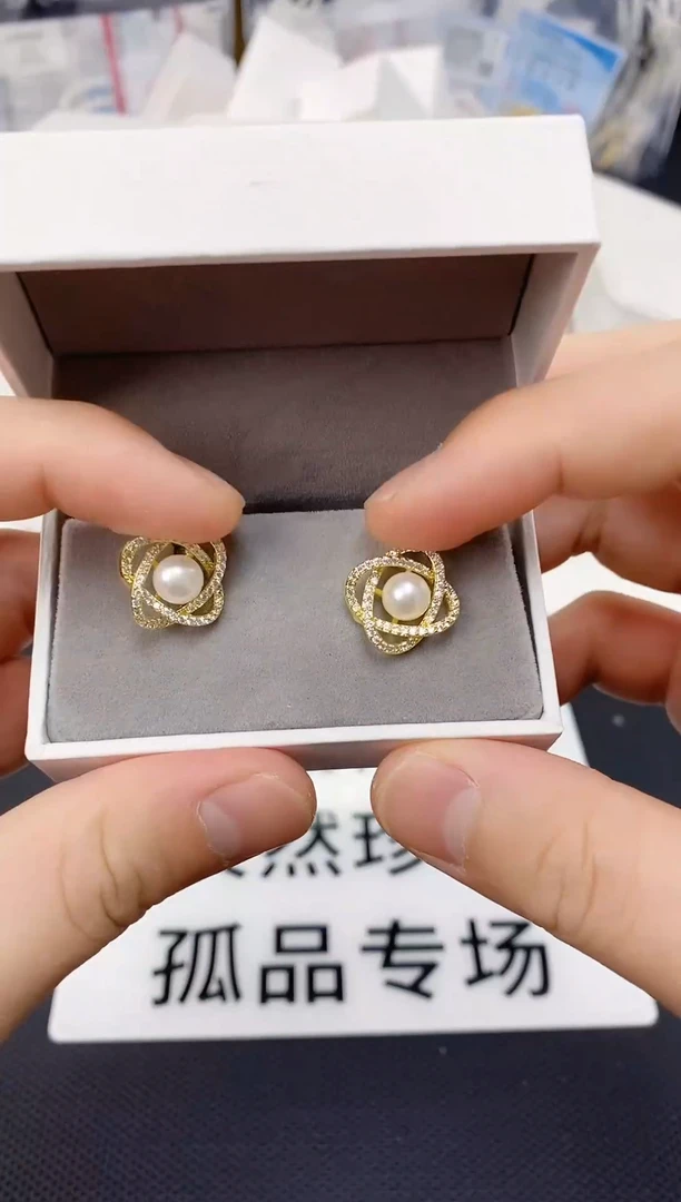 未镶嵌耳饰淡水珍珠ED1096