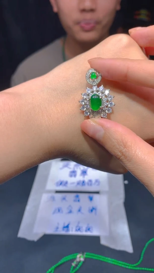 【闪购商品】定制翡翠未镶嵌134多样性发货（发其一）