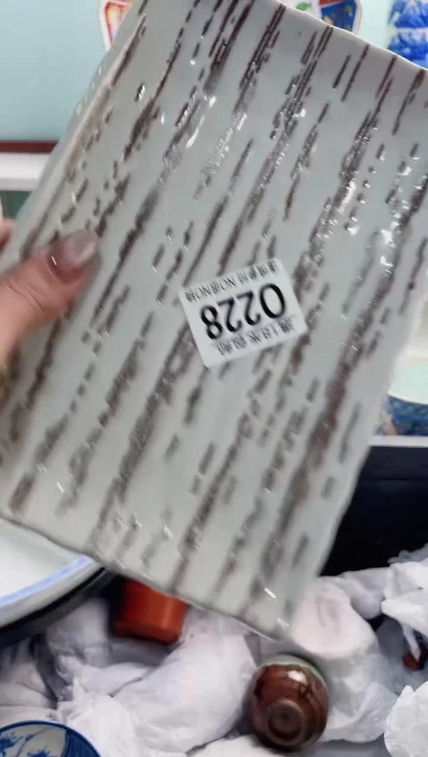 陶瓷檀**鉴O228***********