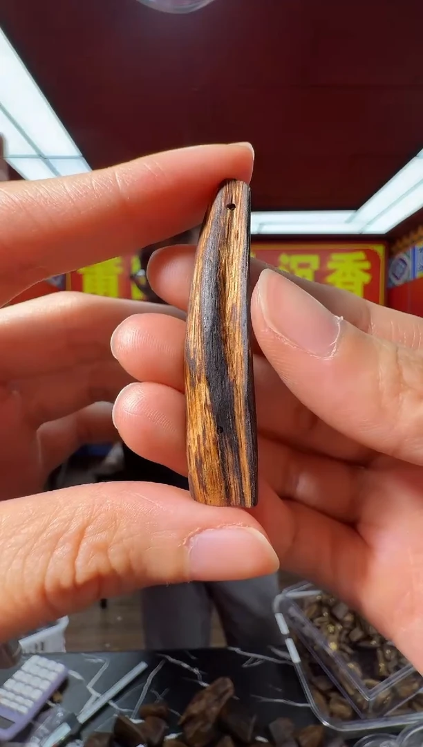 沉香吊坠d109达拉干多样性发一