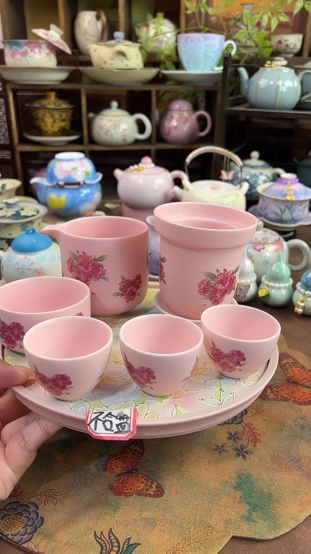 1壶4杯1个包包 不含盘