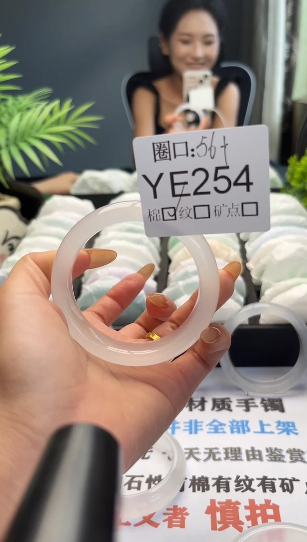早**学文玩文玩链接一物一拍以截图为准YE254