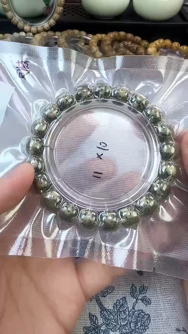 手串星月菩提43石玉料糯冰单圈11×10高透精工福利